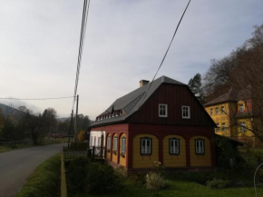 Отель Apartmán 141  Хржибска